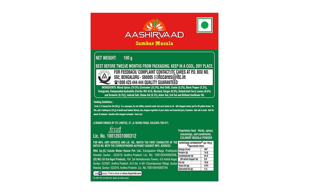 Aashirvaad Sambar Masala    Box  100 grams
